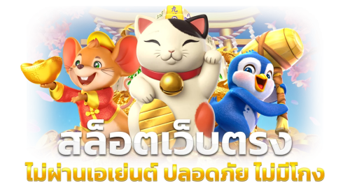 AMB988 ศูนย์รวมความบันเทิงเดิมพันออนไลน์ครบวงจร